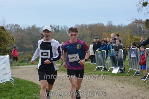 Les Foulees du Dragon 2025/FDRAGON_2025_03477.JPG